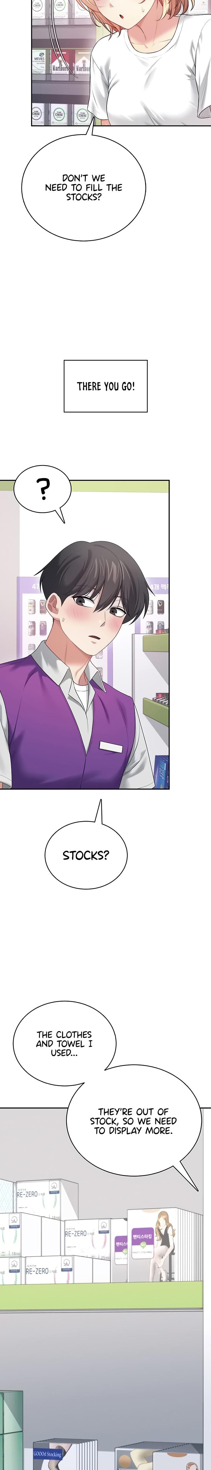 Wireless Onahole Uncensored, chapter 69, page 17 of 32