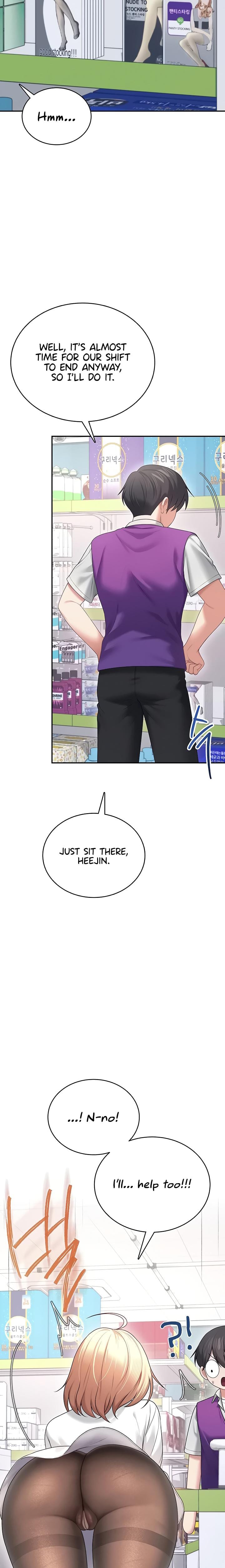 Wireless Onahole Uncensored, chapter 69, page 18 of 32