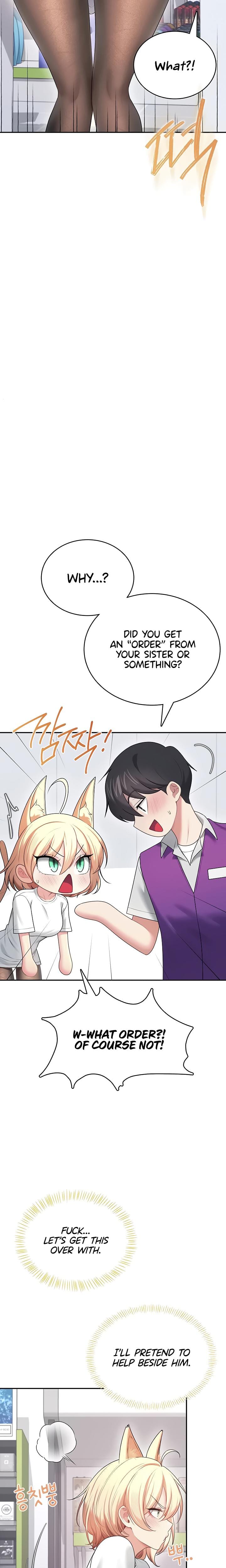 Wireless Onahole Uncensored, chapter 69, page 19 of 32