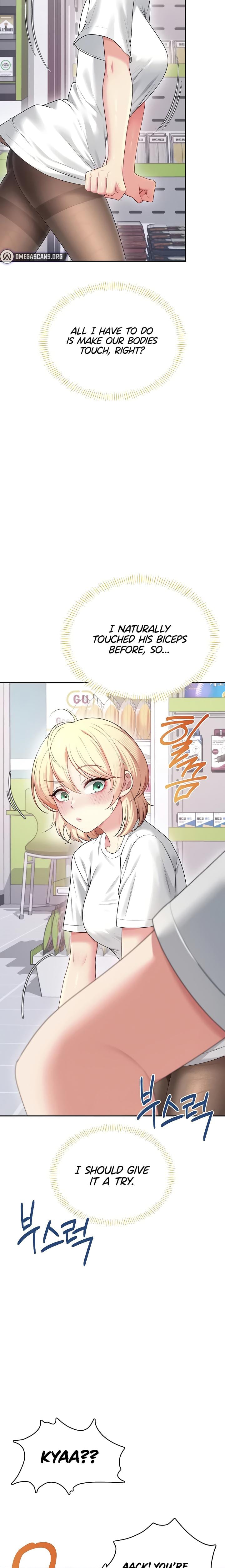 Wireless Onahole Uncensored, chapter 69, page 20 of 32