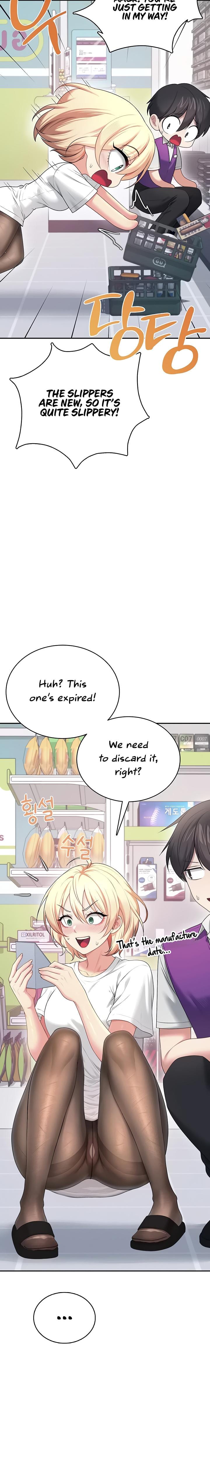 Wireless Onahole Uncensored, chapter 69, page 21 of 32