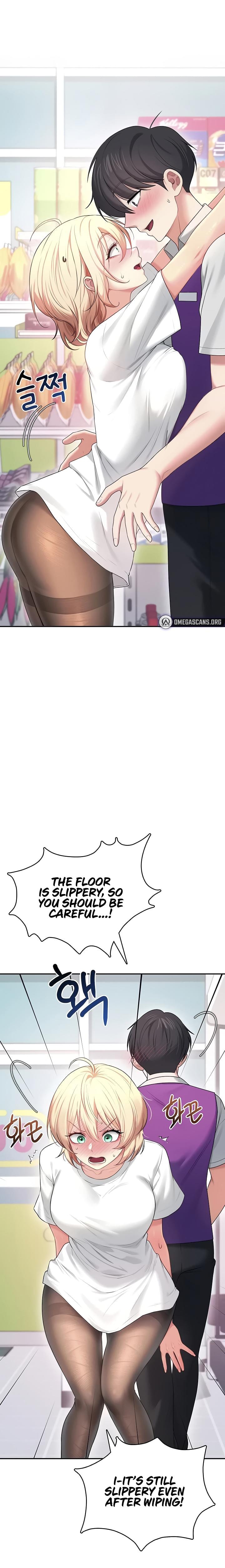 Wireless Onahole Uncensored, chapter 69, page 24 of 32