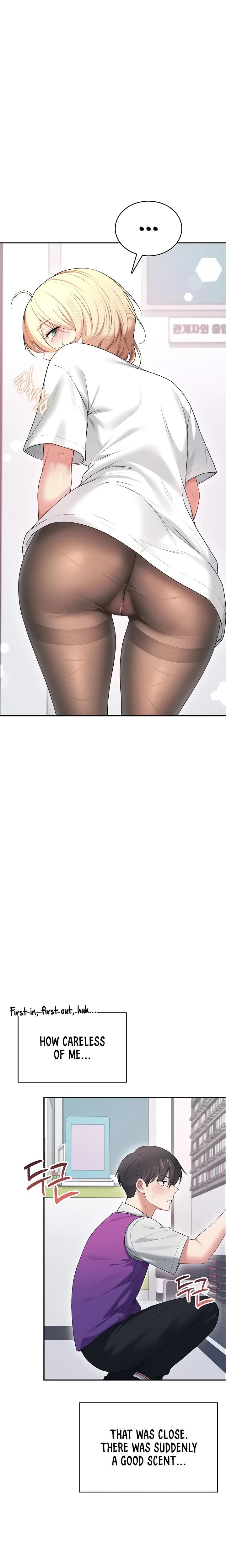 Wireless Onahole Uncensored, chapter 69, page 25 of 32