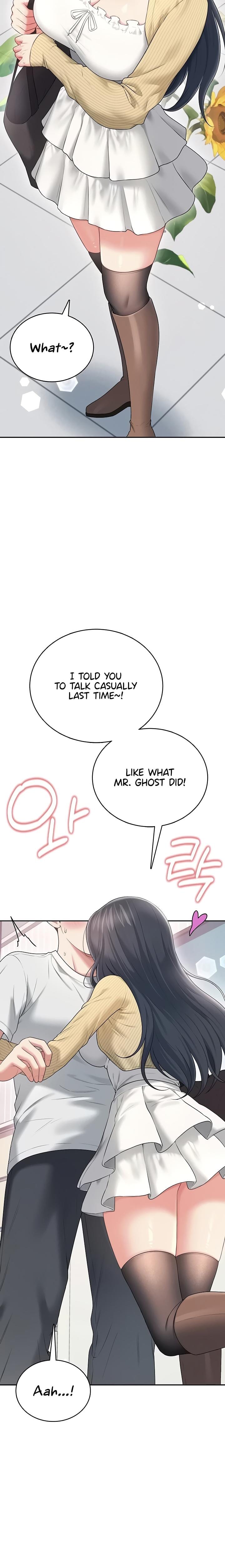 Wireless Onahole Uncensored, chapter 70, page 12 of 36