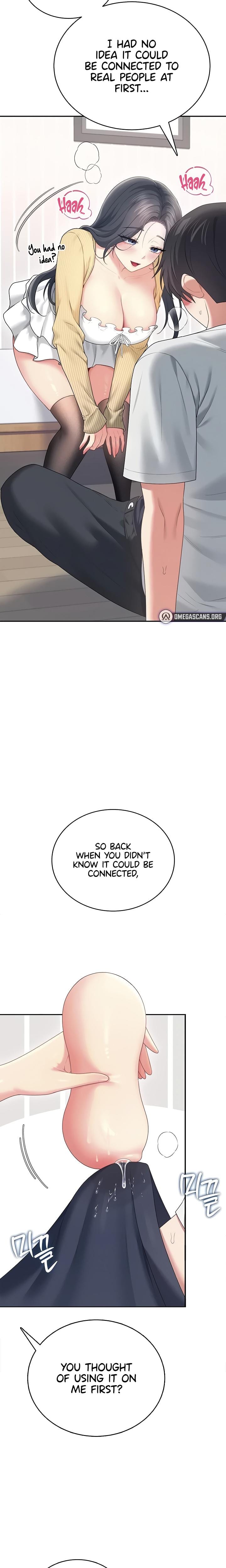 Wireless Onahole Uncensored, chapter 70, page 26 of 36
