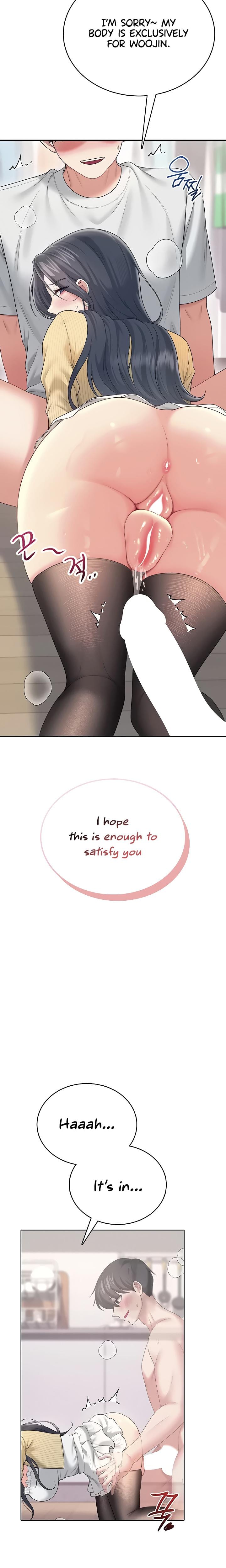 Wireless Onahole Uncensored, chapter 71, page 12 of 34