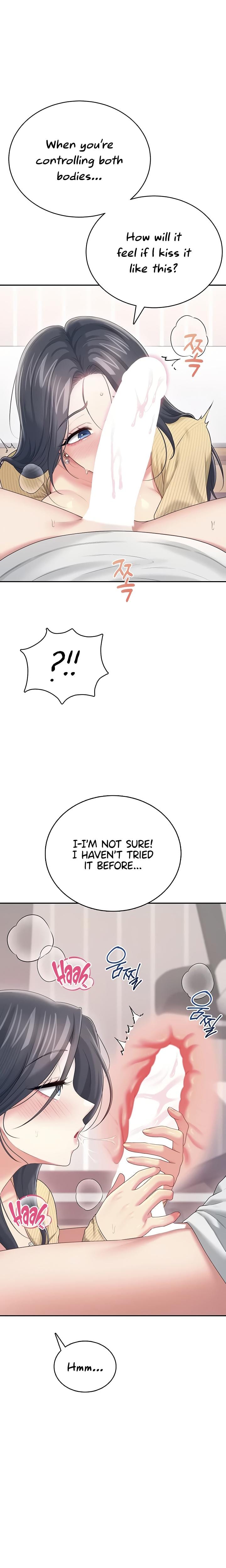 Wireless Onahole Uncensored, chapter 71, page 13 of 34