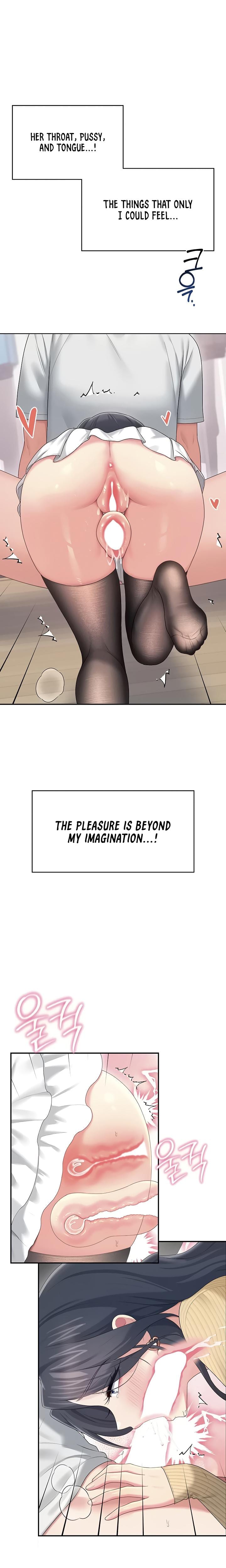 Wireless Onahole Uncensored, chapter 71, page 18 of 34