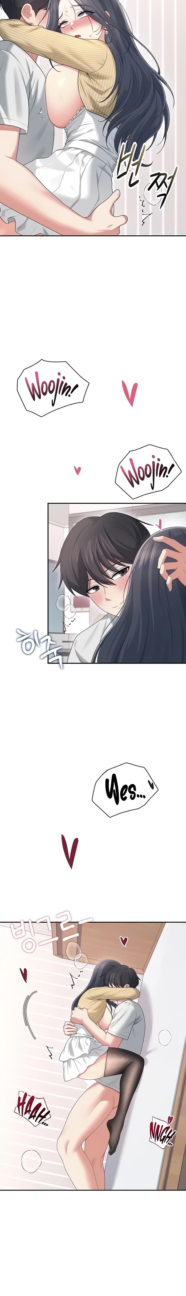 Wireless Onahole Uncensored, chapter 71, page 27 of 34