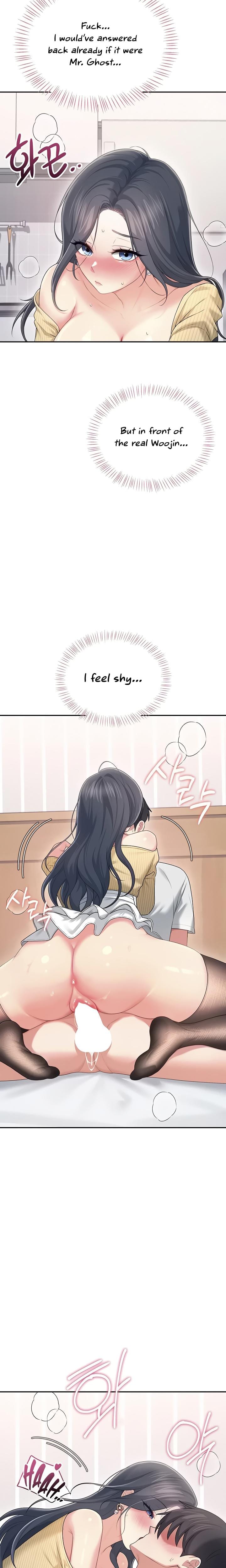 Wireless Onahole Uncensored, chapter 71, page 29 of 34