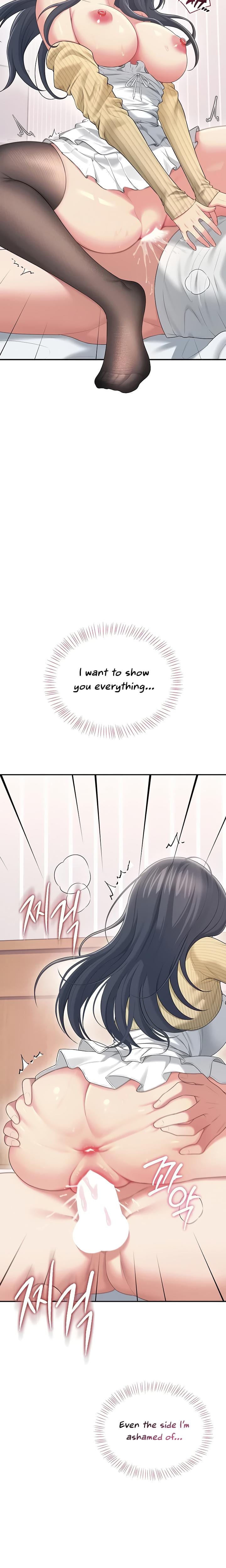 Wireless Onahole Uncensored, chapter 71, page 32 of 34