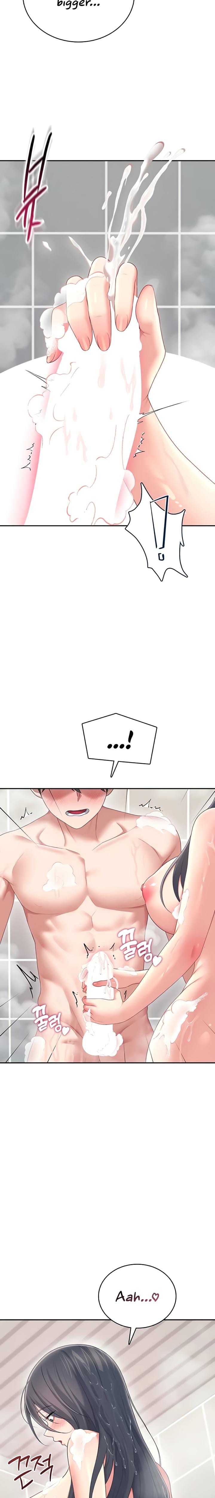 Wireless Onahole Uncensored, chapter 72, page 11 of 29