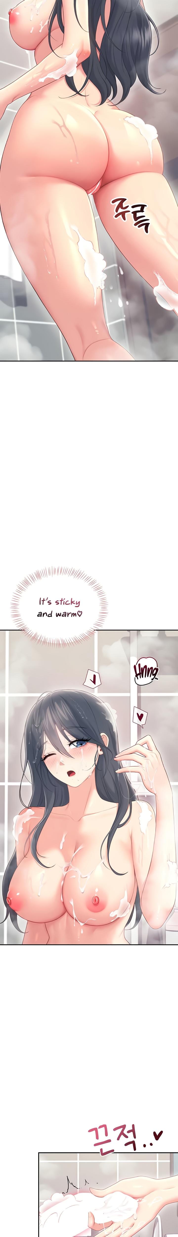 Wireless Onahole Uncensored, chapter 72, page 12 of 29