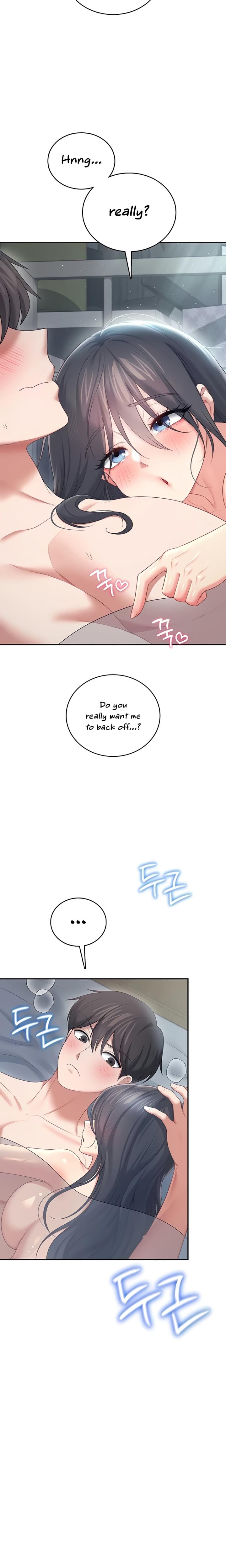 Wireless Onahole Uncensored, chapter 72, page 17 of 29