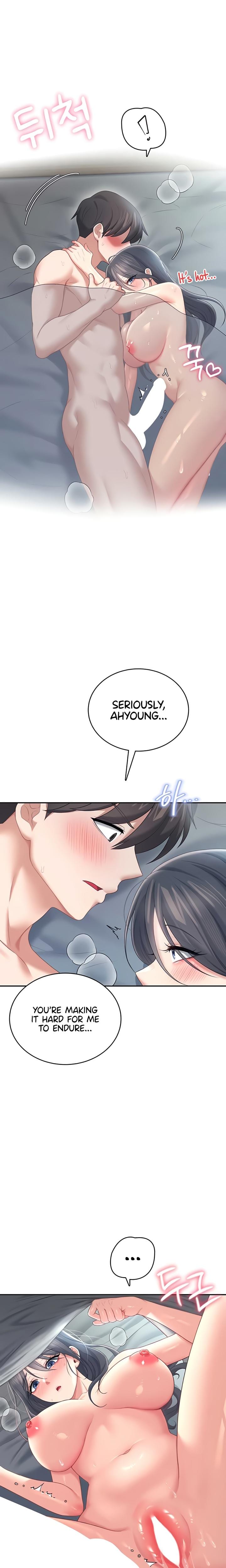 Wireless Onahole Uncensored, chapter 72, page 18 of 29