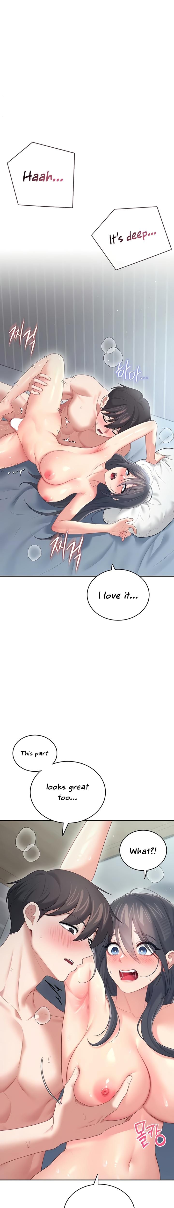 Wireless Onahole Uncensored, chapter 72, page 23 of 29