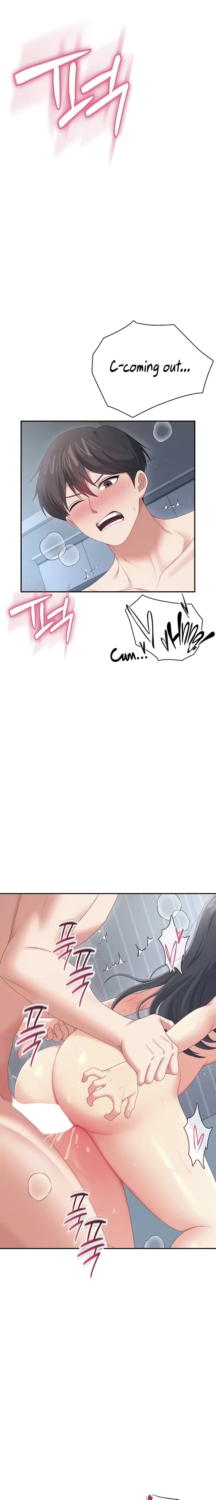 Wireless Onahole Uncensored, chapter 73, page 5 of 27