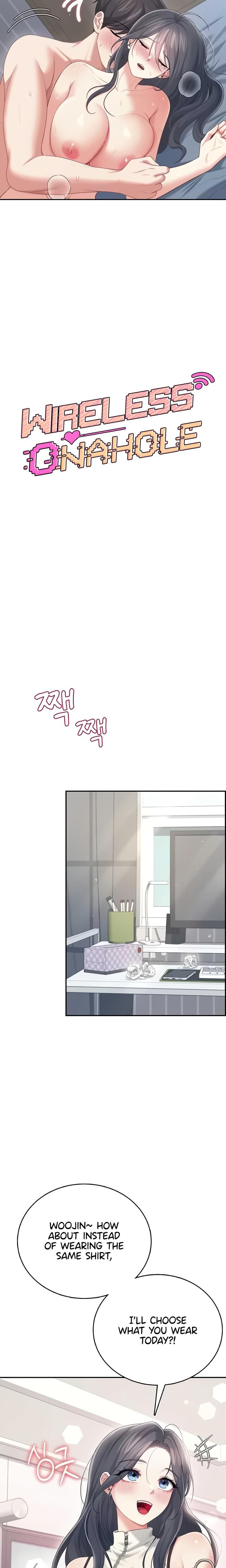 Wireless Onahole Uncensored, chapter 73, page 7 of 27