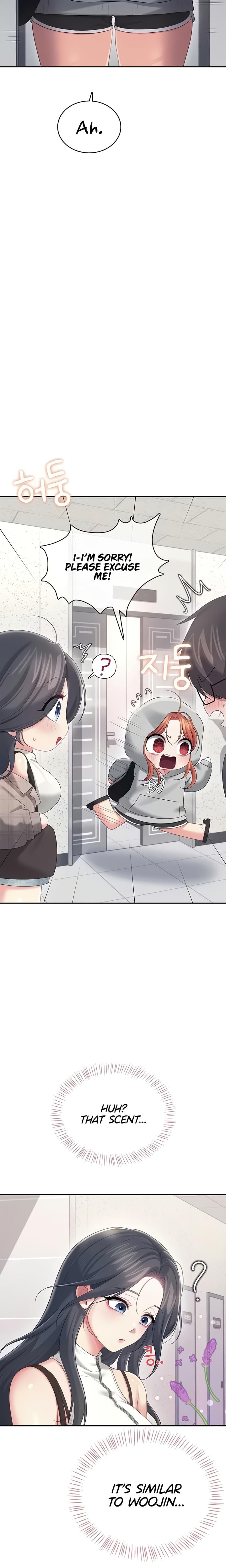 Wireless Onahole Uncensored, chapter 73, page 12 of 27