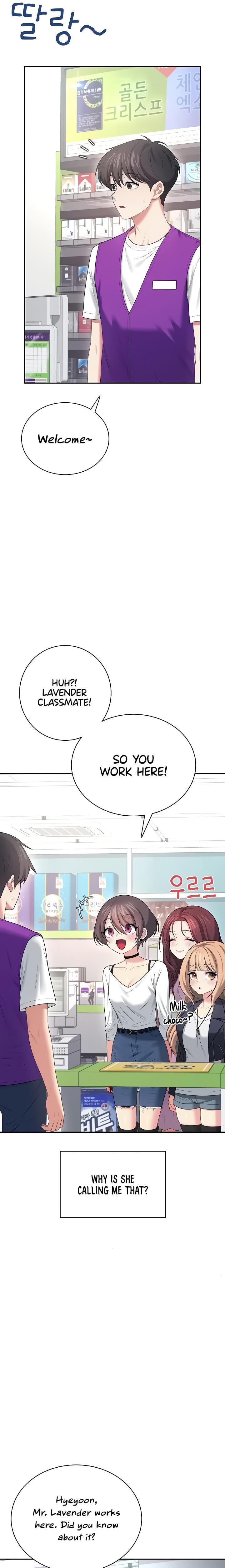 Wireless Onahole Uncensored, chapter 74, page 10 of 30