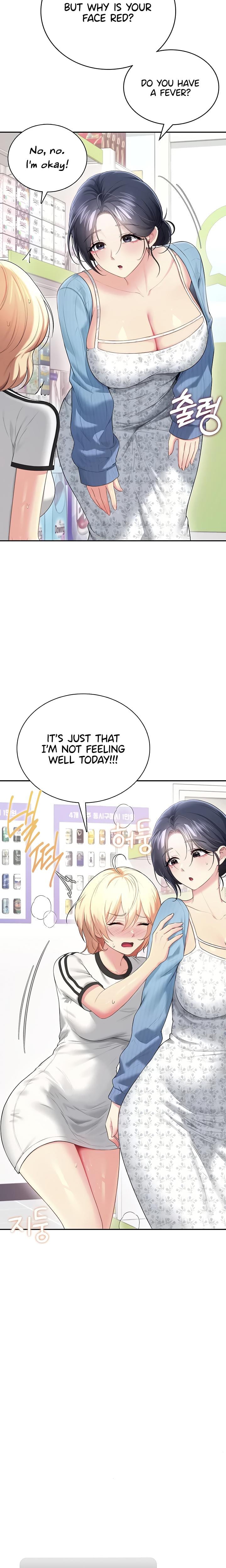 Wireless Onahole Uncensored, chapter 74, page 18 of 30