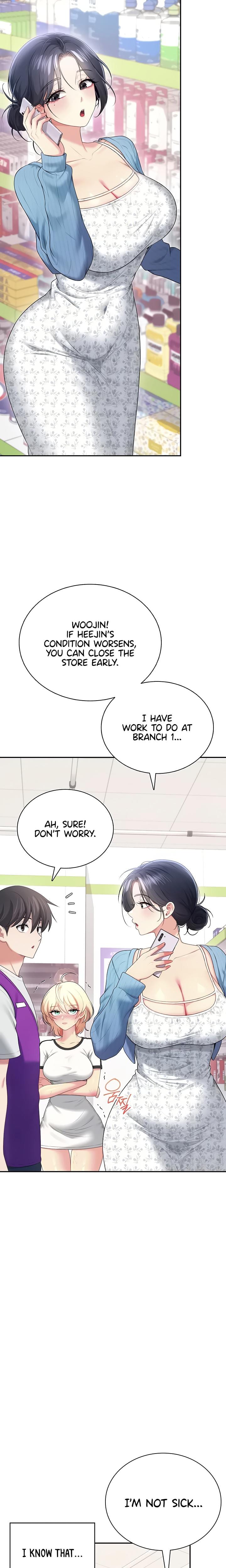 Wireless Onahole Uncensored, chapter 74, page 21 of 30