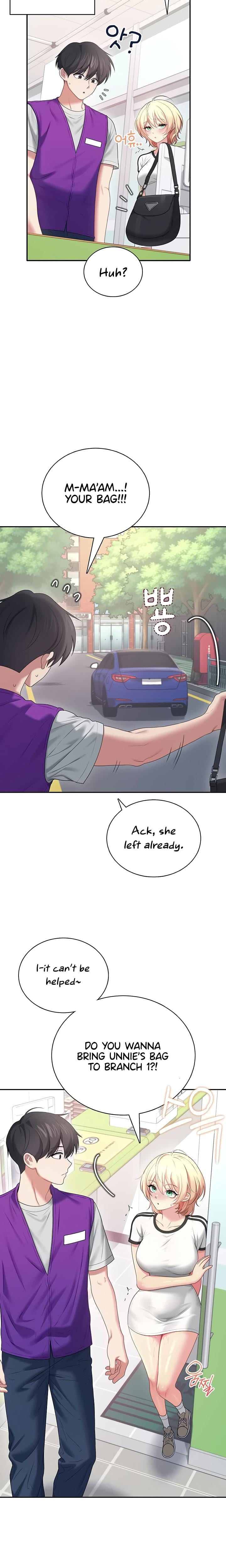 Wireless Onahole Uncensored, chapter 74, page 22 of 30
