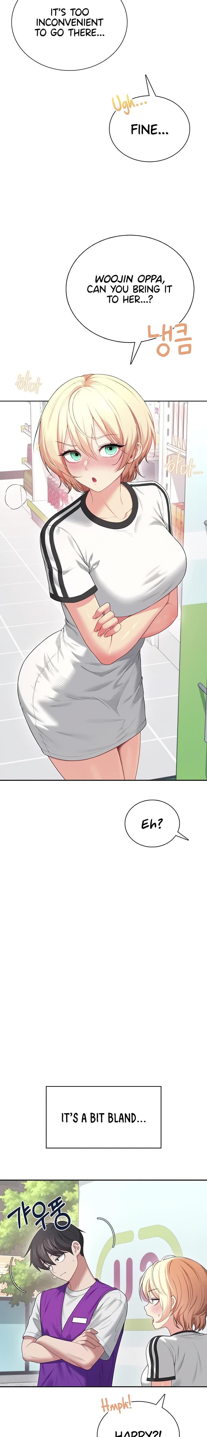 Wireless Onahole Uncensored, chapter 74, page 24 of 30