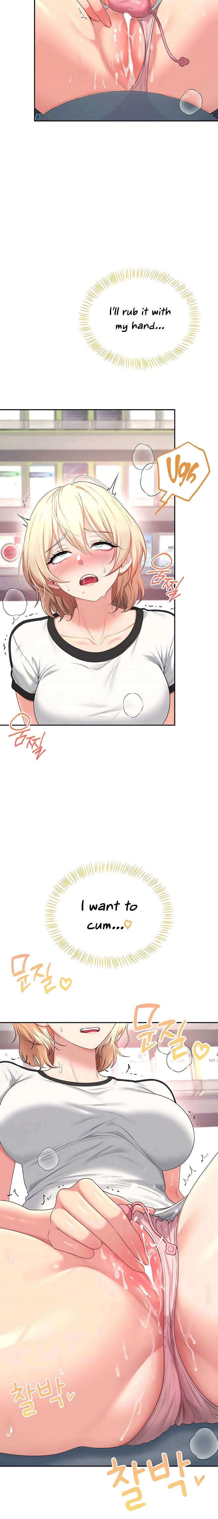 Wireless Onahole Uncensored, chapter 75, page 6 of 30