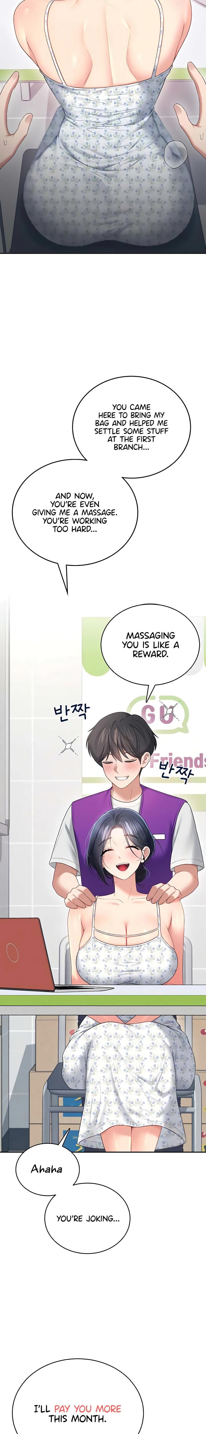 Wireless Onahole Uncensored, chapter 75, page 11 of 30