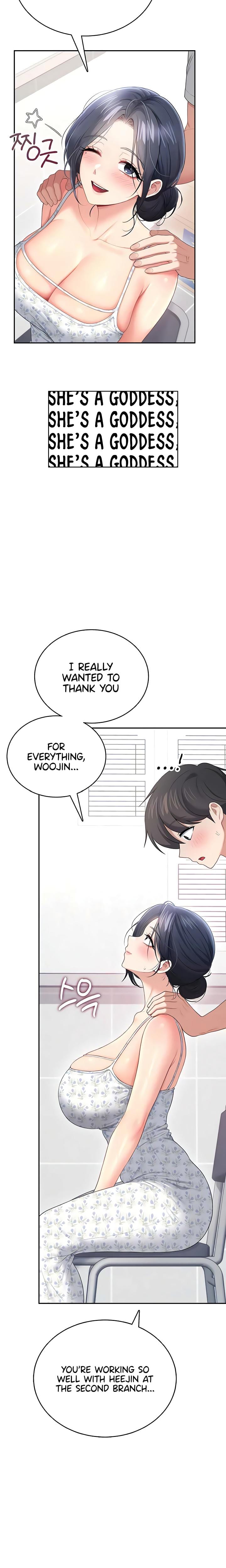 Wireless Onahole Uncensored, chapter 75, page 12 of 30