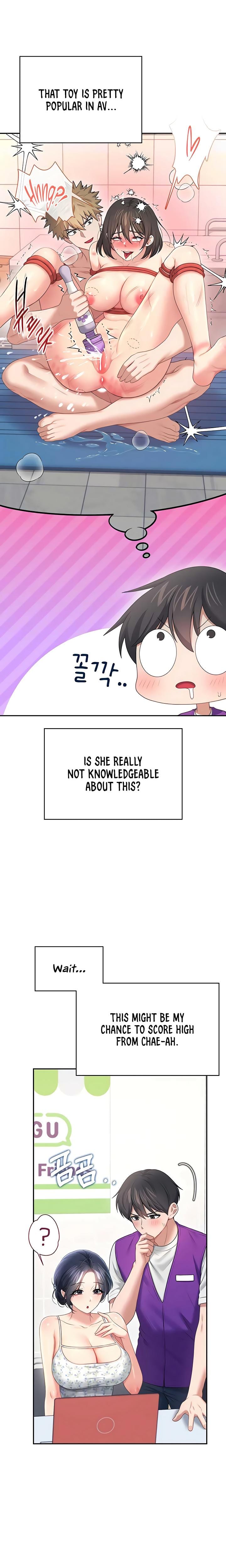 Wireless Onahole Uncensored, chapter 75, page 18 of 30