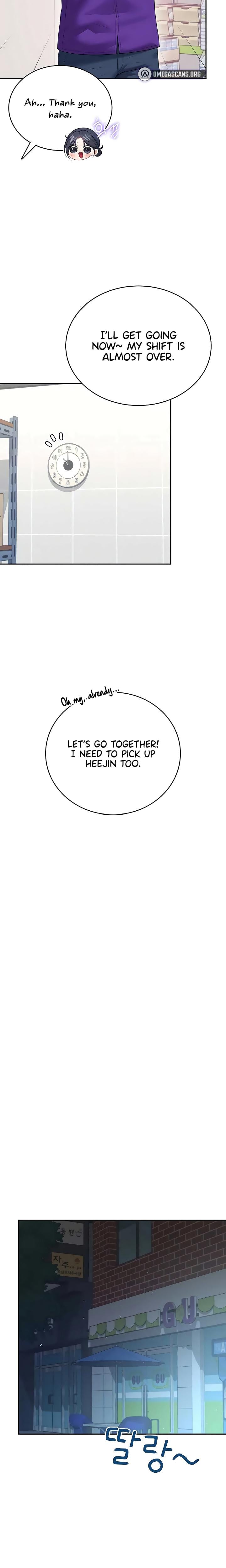 Wireless Onahole Uncensored, chapter 75, page 20 of 30
