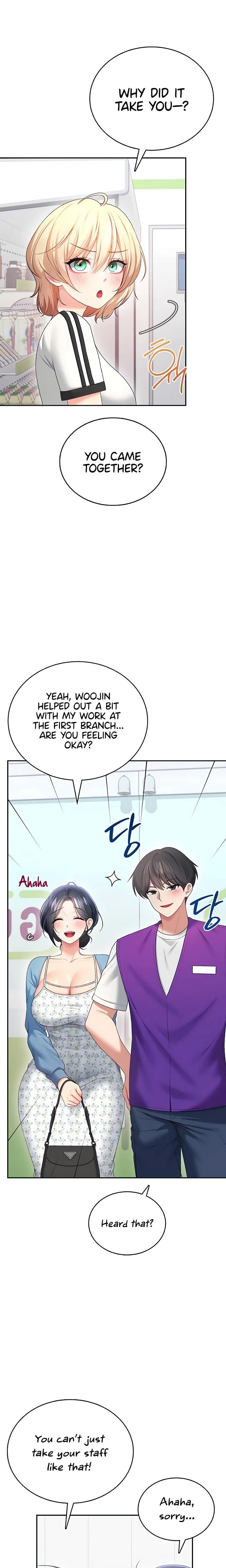 Wireless Onahole Uncensored, chapter 75, page 21 of 30