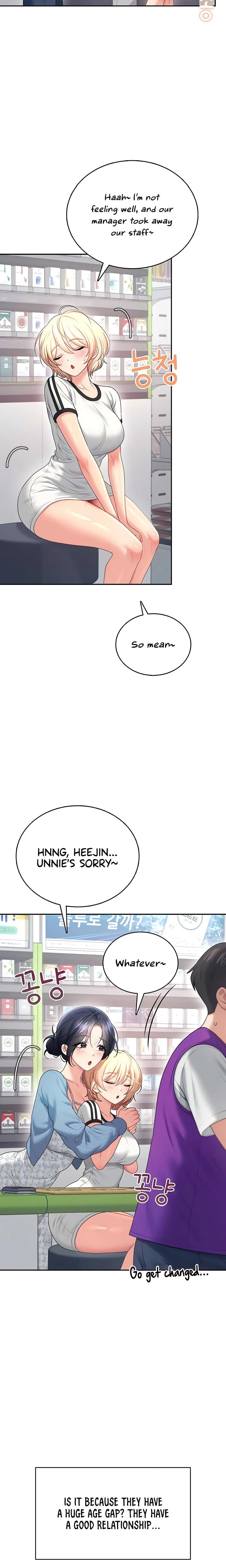 Wireless Onahole Uncensored, chapter 75, page 23 of 30
