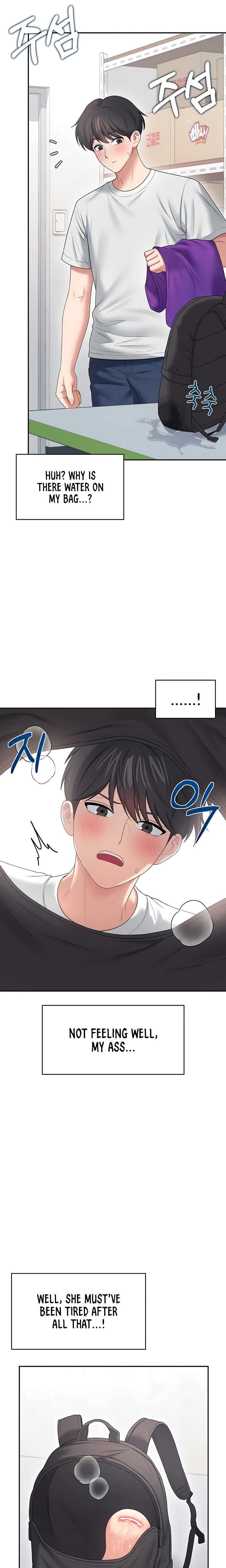Wireless Onahole Uncensored, chapter 75, page 24 of 30