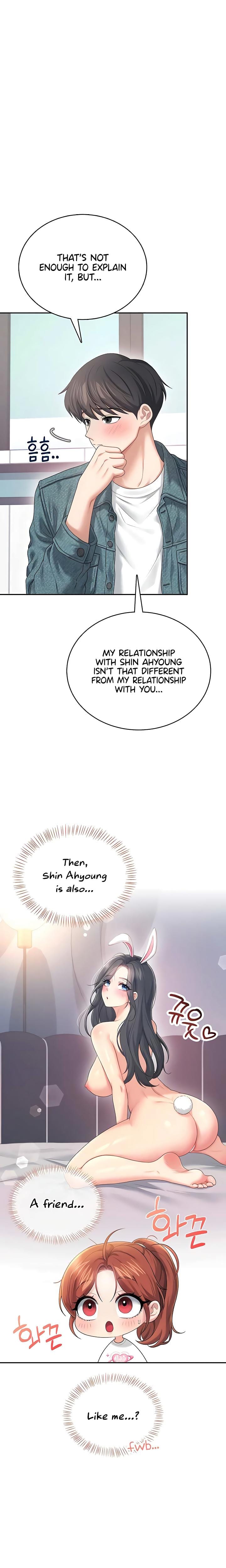 Wireless Onahole Uncensored, chapter 76, page 23 of 28