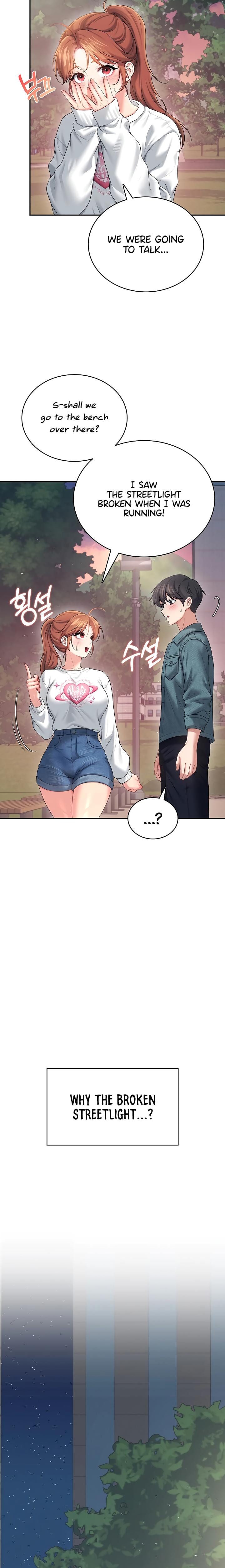 Wireless Onahole Uncensored, chapter 77, page 7 of 28