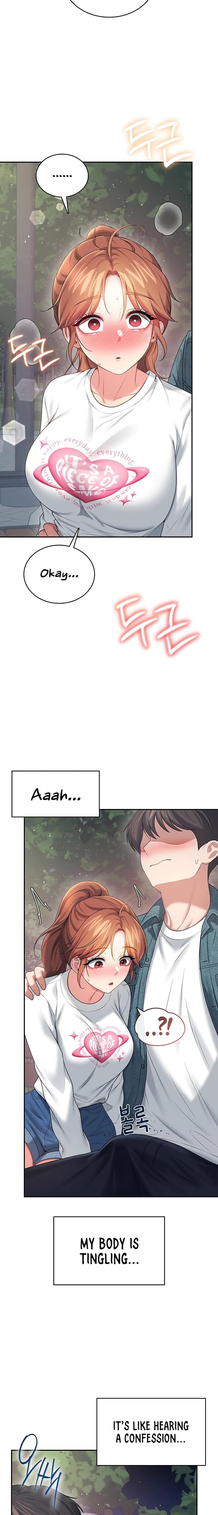 Wireless Onahole Uncensored, chapter 77, page 17 of 28
