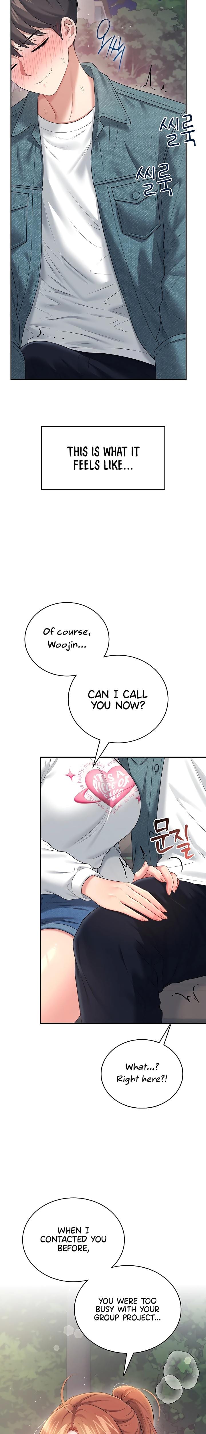 Wireless Onahole Uncensored, chapter 77, page 18 of 28