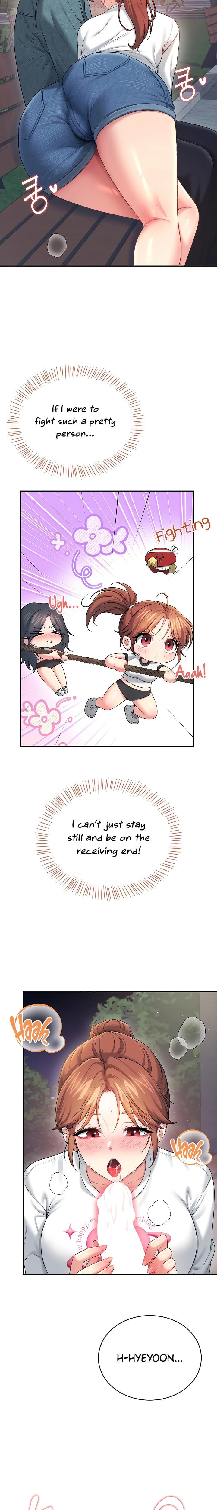 Wireless Onahole Uncensored, chapter 77, page 21 of 28