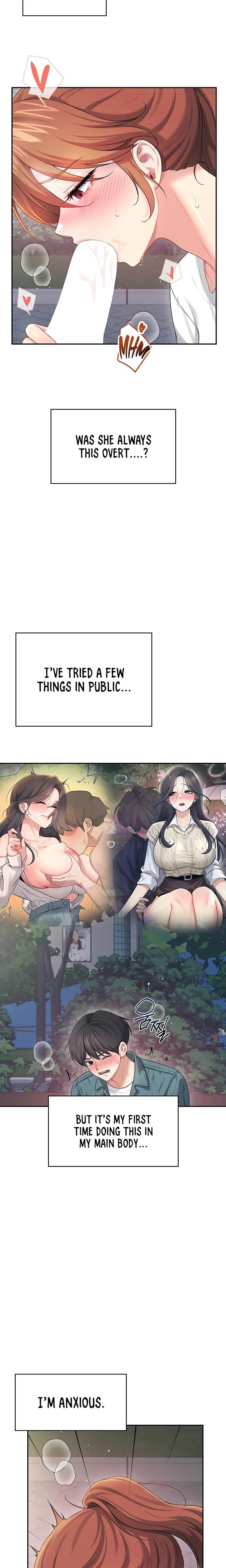 Wireless Onahole Uncensored, chapter 77, page 23 of 28