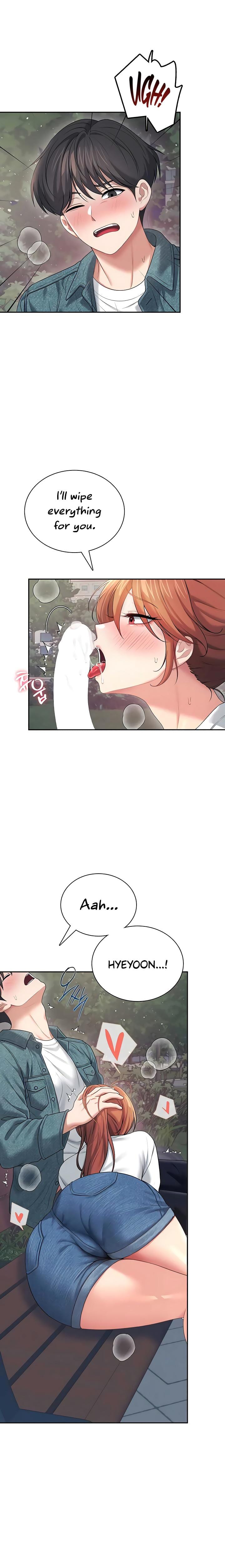 Wireless Onahole Uncensored, chapter 78, page 5 of 27