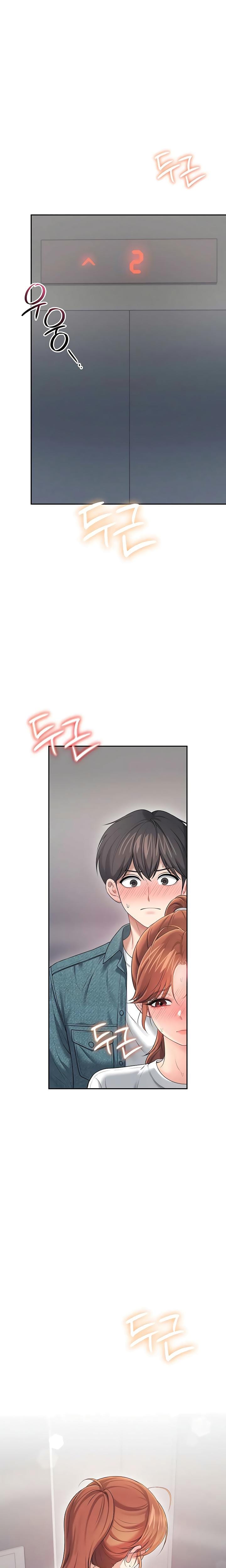 Wireless Onahole Uncensored, chapter 78, page 9 of 27