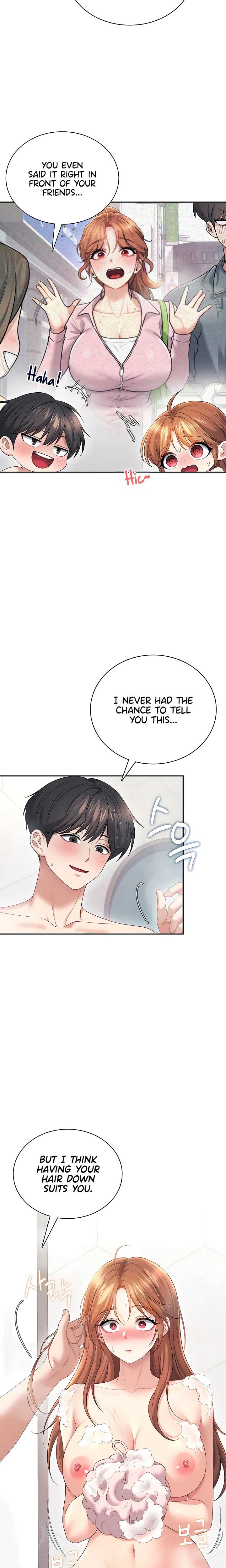 Wireless Onahole Uncensored, chapter 78, page 14 of 27