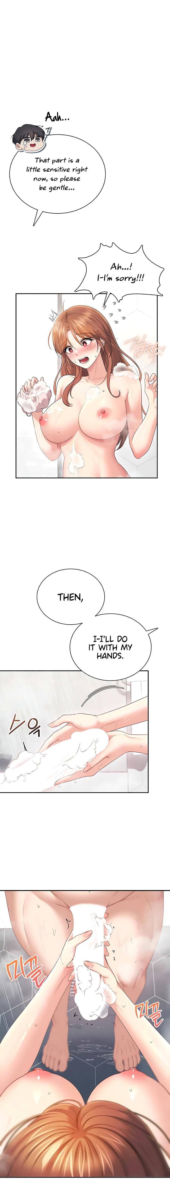 Wireless Onahole Uncensored, chapter 78, page 16 of 27