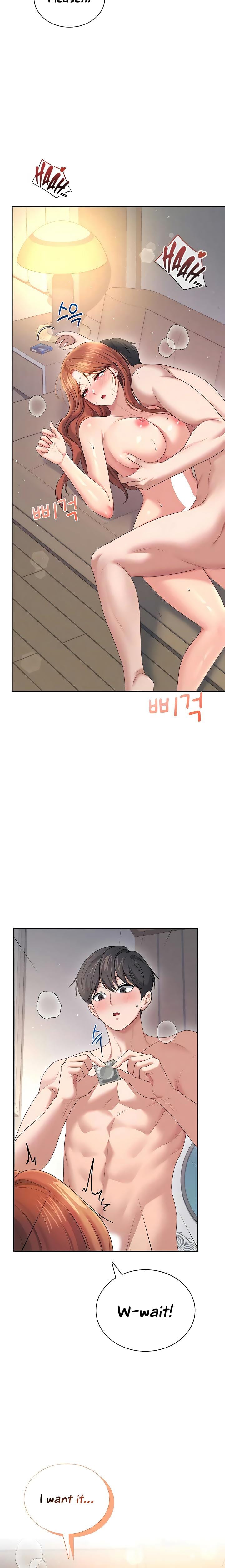 Wireless Onahole Uncensored, chapter 78, page 23 of 27