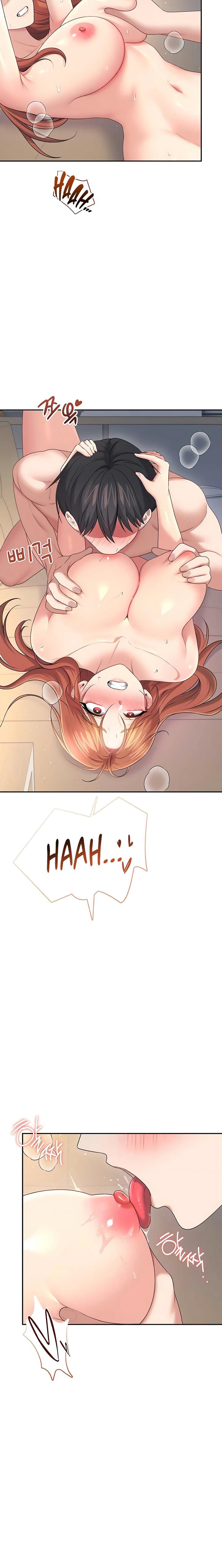 Wireless Onahole Uncensored, chapter 79, page 6 of 28