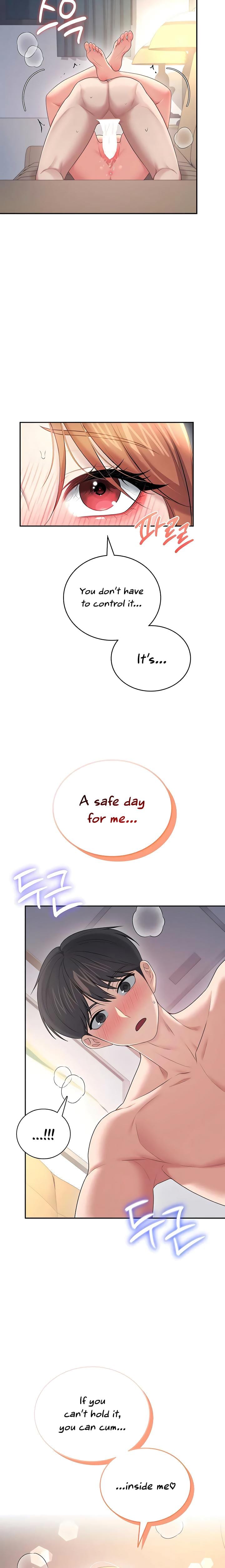 Wireless Onahole Uncensored, chapter 79, page 9 of 28