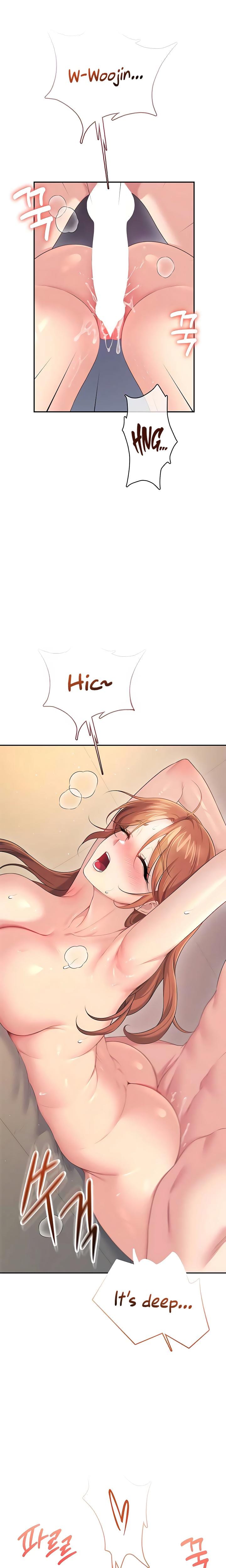 Wireless Onahole Uncensored, chapter 79, page 12 of 28